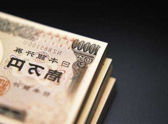 日元再遭抛售 日本官员发出干预警告