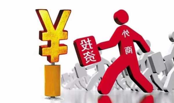 多家外资银行表示将持续加码中国市场