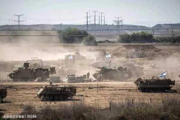 加沙地面战升级，“第二阶段战事”将持续数月？