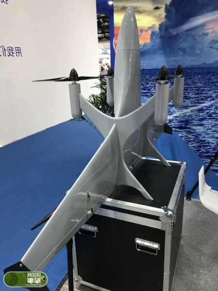 中国首创双飞翼垂直起降固定翼无人机亮相，-40℃也能飞