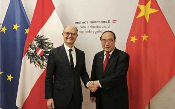 中国政府欧洲事务特别代表吴红波访问奥地利